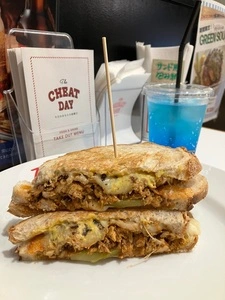 CHEAT DAY