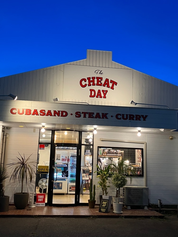 Nさんが投稿したCHEAT DAYに関する口コミの画像