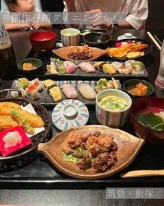 創作寿司 居酒屋 かい