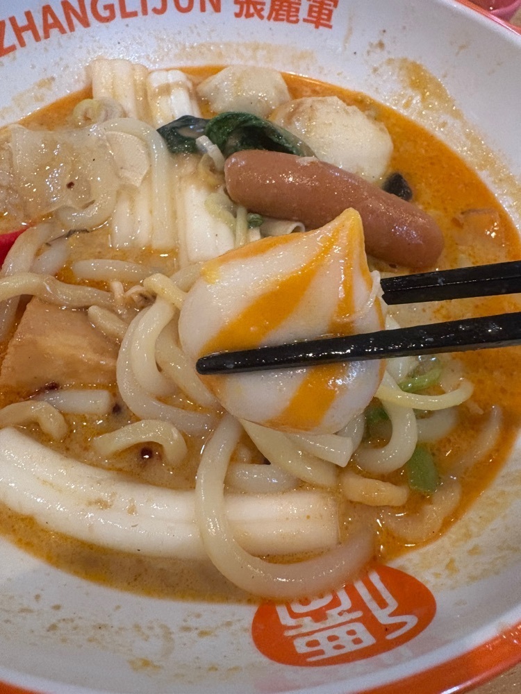 りおん💓さんが投稿した鯉躍居に関する口コミの画像