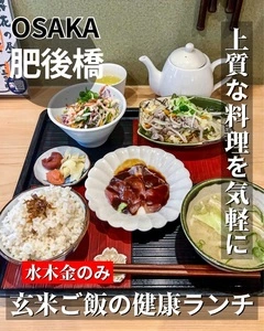 高麗橋桜花