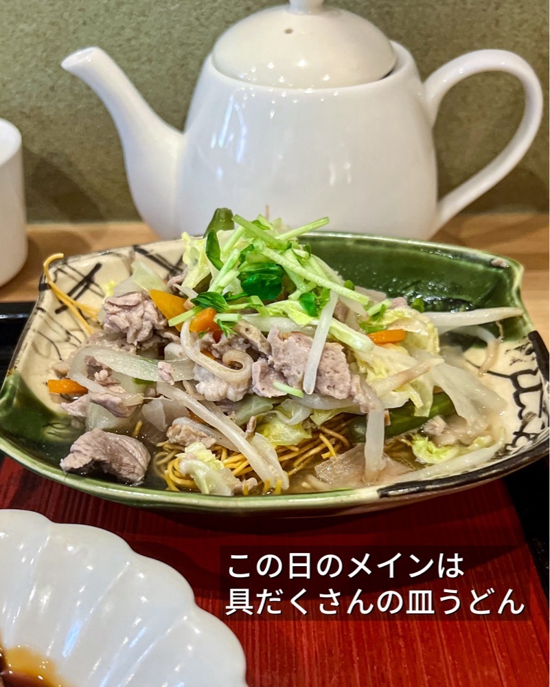 masayan.310さんが投稿した高麗橋桜花に関する口コミの画像