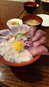 刺身屋（さしみや）