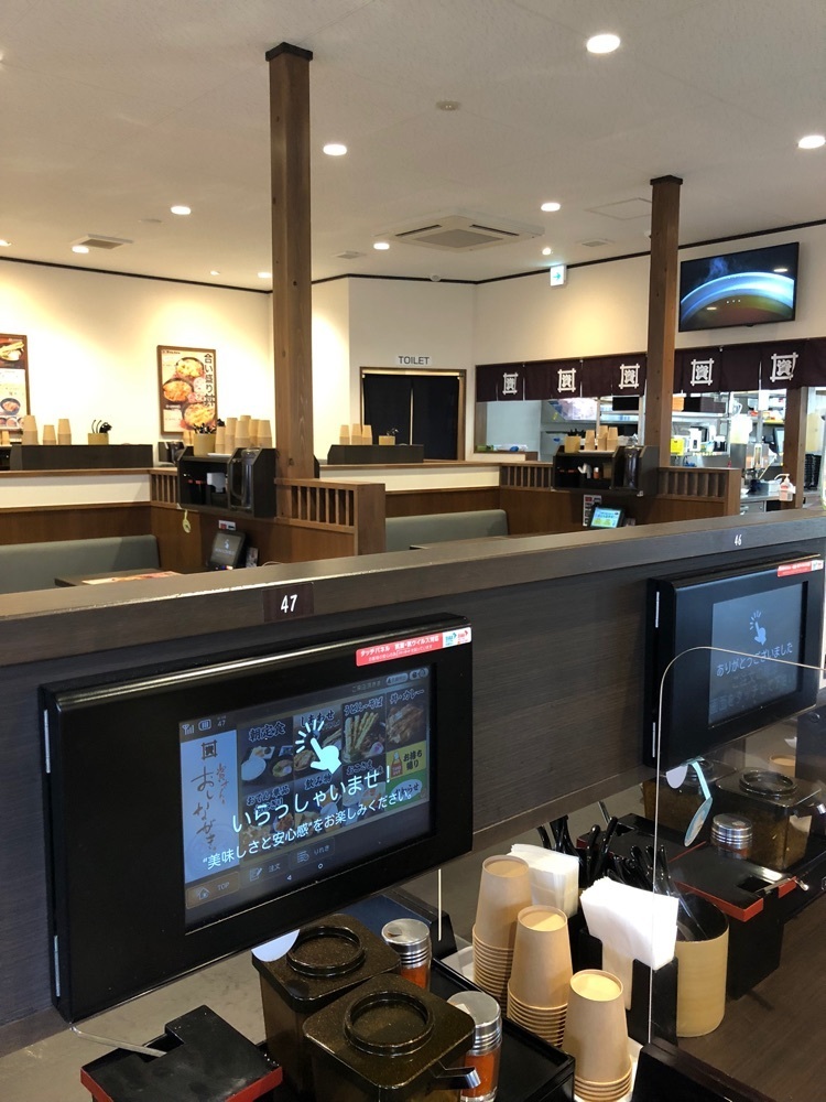nicanさんが投稿した資さんうどん 別府店に関する口コミの画像