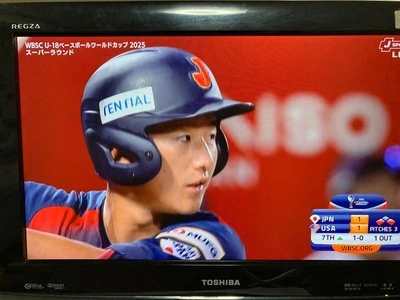 奥武山運動公園