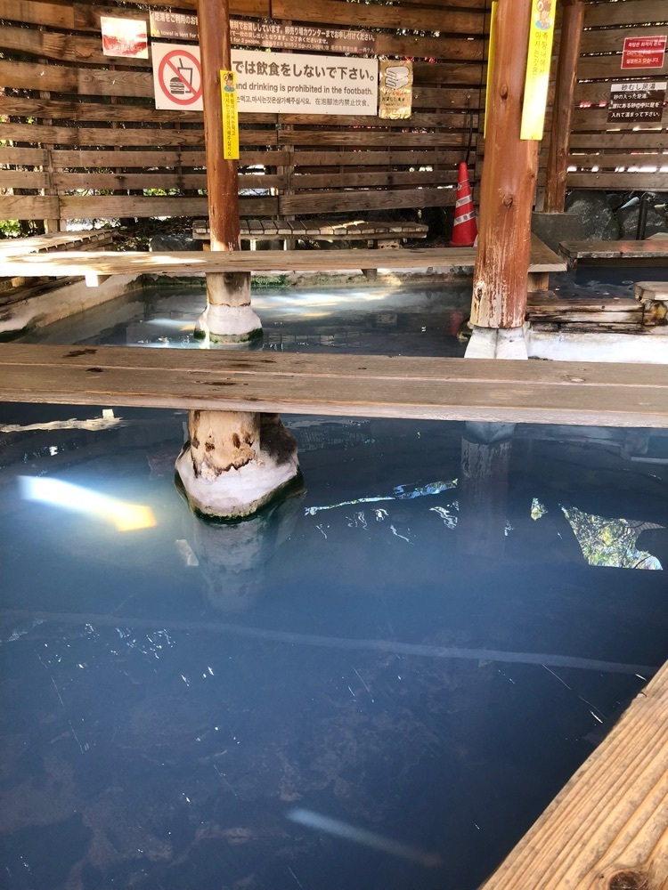 nicanさんが投稿したかまど地獄に関する口コミの画像