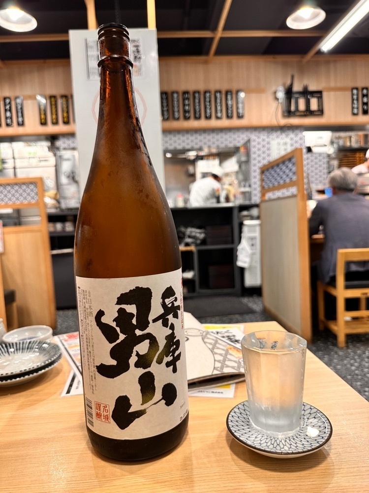 かめ_メグミさんが投稿した町鮨とろたく 一番町に関する口コミの画像