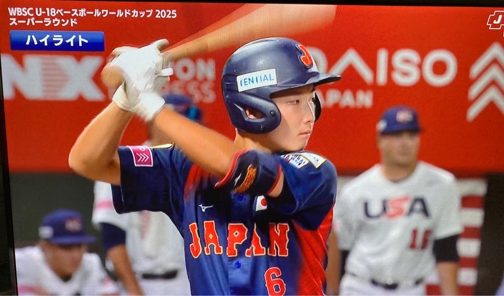 ゴンさんが投稿した奥武山運動公園に関する口コミの画像