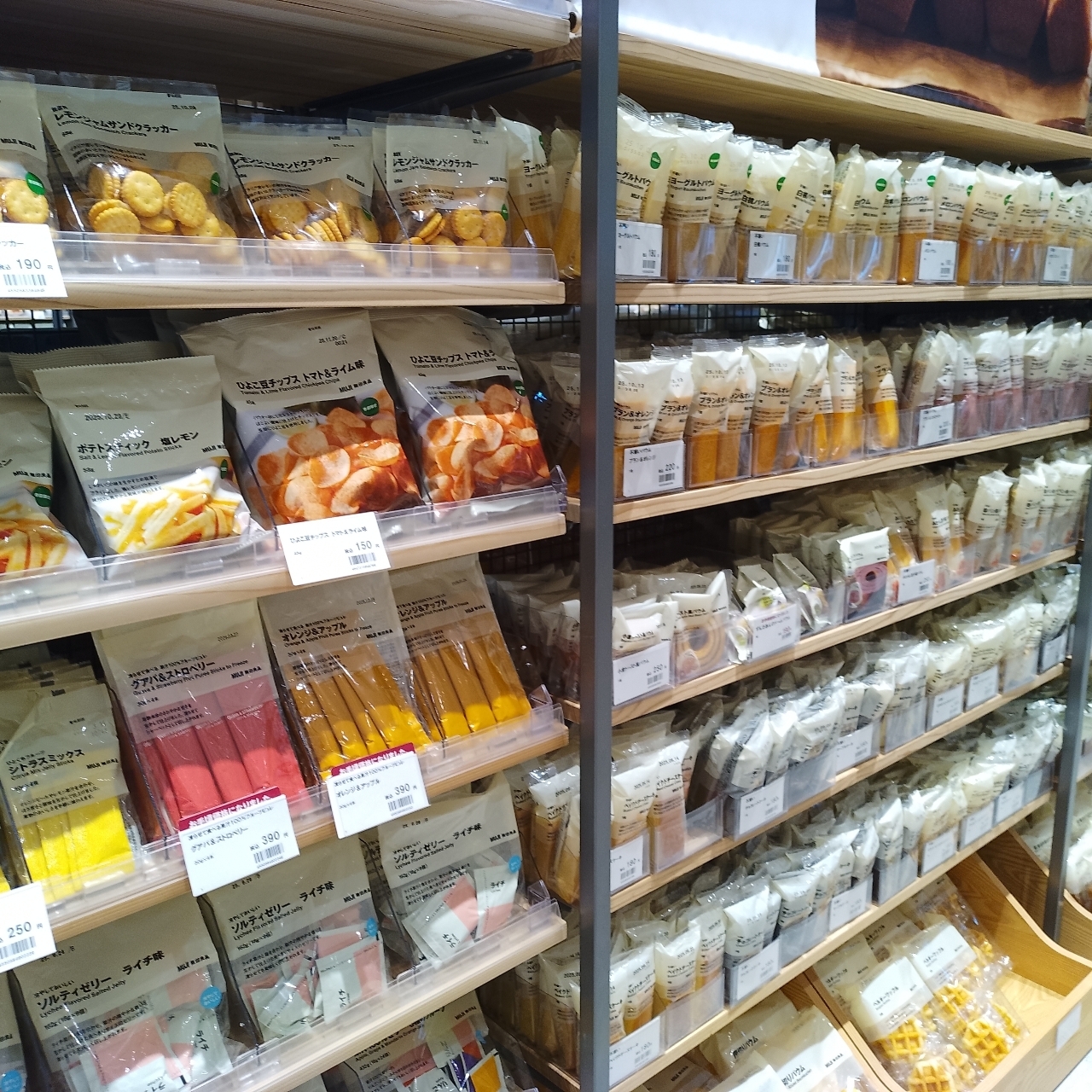 のんびりんこさんが投稿した無印良品 フィール藤岡（MUJI）に関する口コミの画像