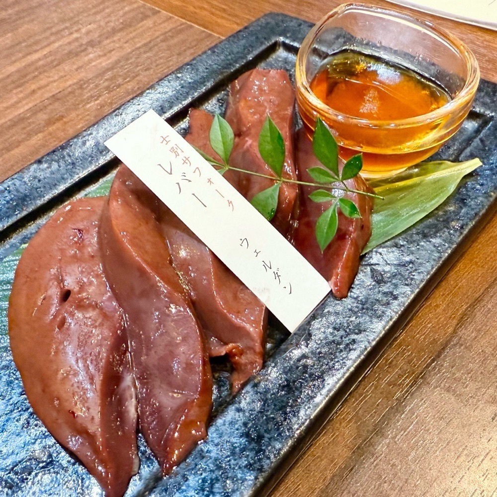kaze_gourmetさんが投稿した炭焼きジンギスカン いし田に関する口コミの画像