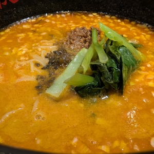 想吃担担面 栄店（シャンツーダンダンミェン）