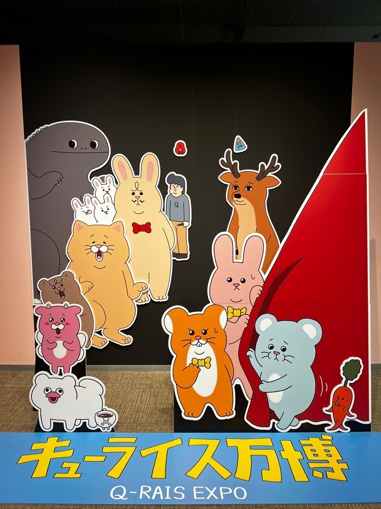 サブ&クルさんが投稿した松屋銀座に関する口コミの画像