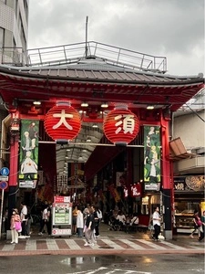 大須ういろ 松坂屋名古屋店
