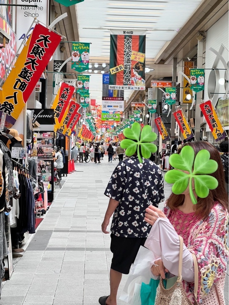mariさんが投稿した大須ういろ 松坂屋名古屋店に関する口コミの画像