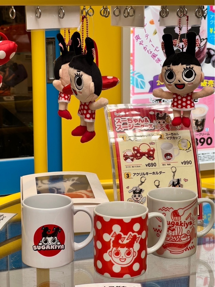 mariさんが投稿した大須ういろ 松坂屋名古屋店に関する口コミの画像