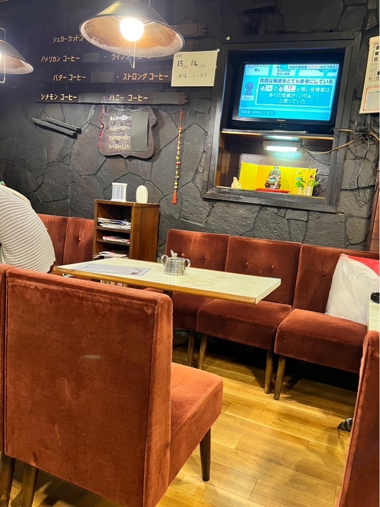mariさんが投稿した大須ういろ 松坂屋名古屋店に関する口コミの画像