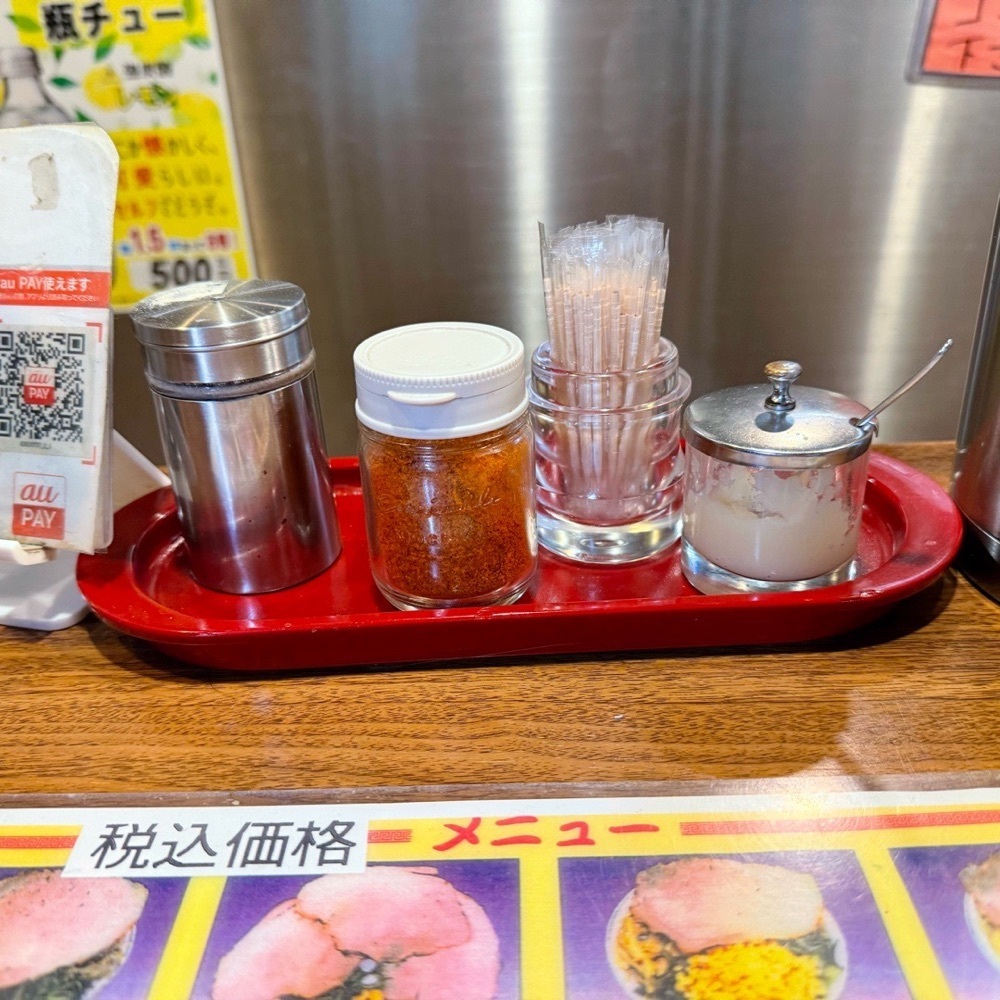 kaze_gourmetさんが投稿した元祖札幌ラーメン もぐらに関する口コミの画像