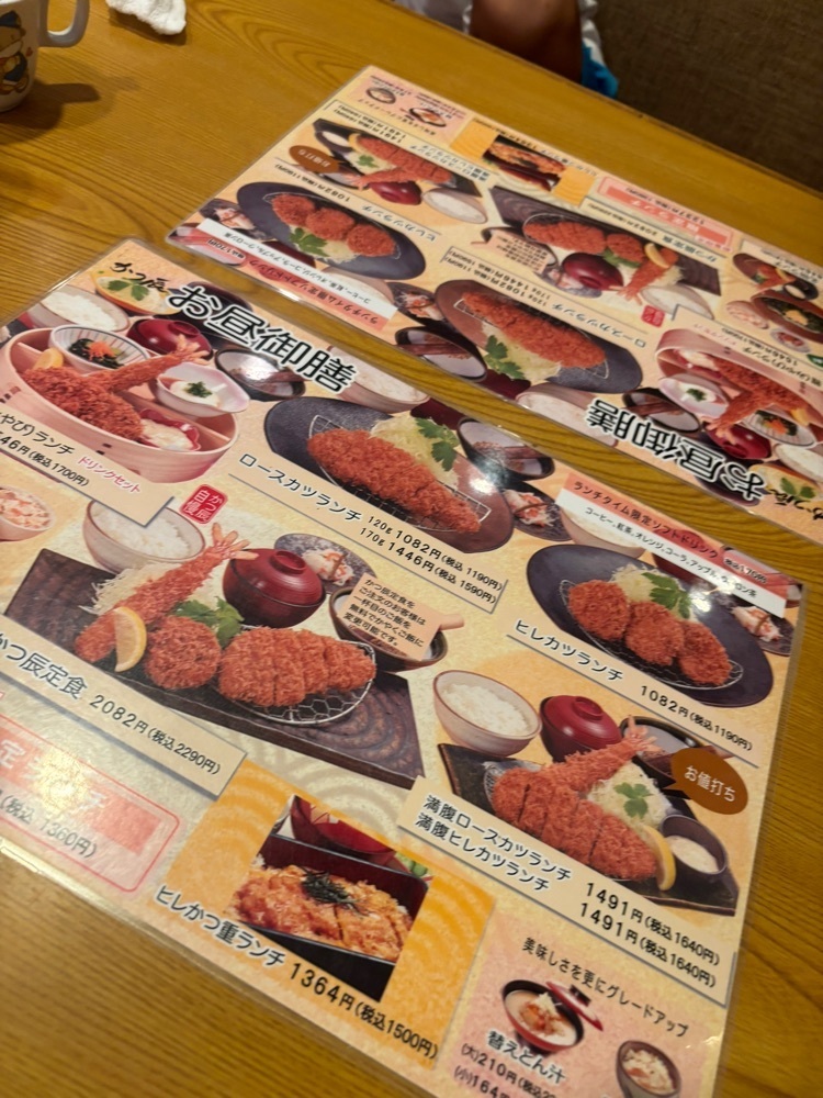 chou chou tabiさんが投稿したかつ辰 交野店（かつたつ）に関する口コミの画像
