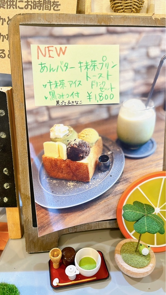 みかんさんが投稿した中野通りに関する口コミの画像