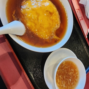 大陸（タイリク）