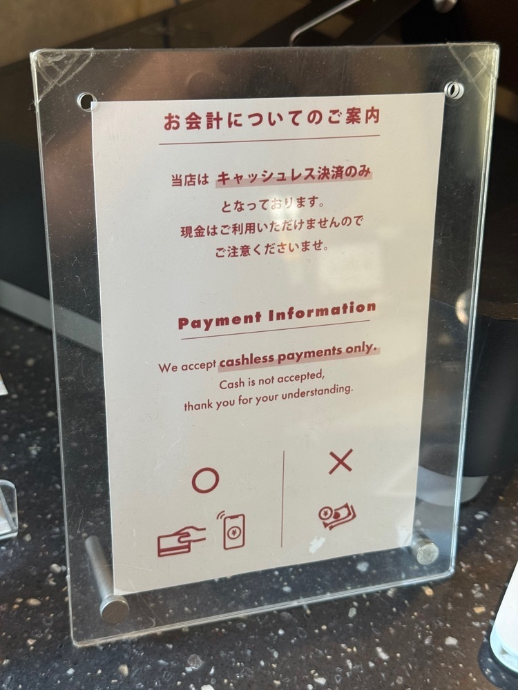 あんよさんが投稿したＭei Cafe（メイ カフェ）に関する口コミの画像