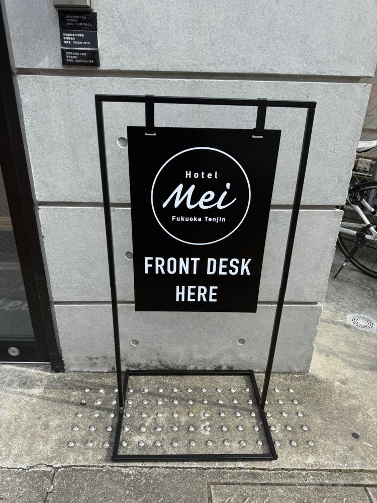 あんよさんが投稿したＭei Cafe（メイ カフェ）に関する口コミの画像