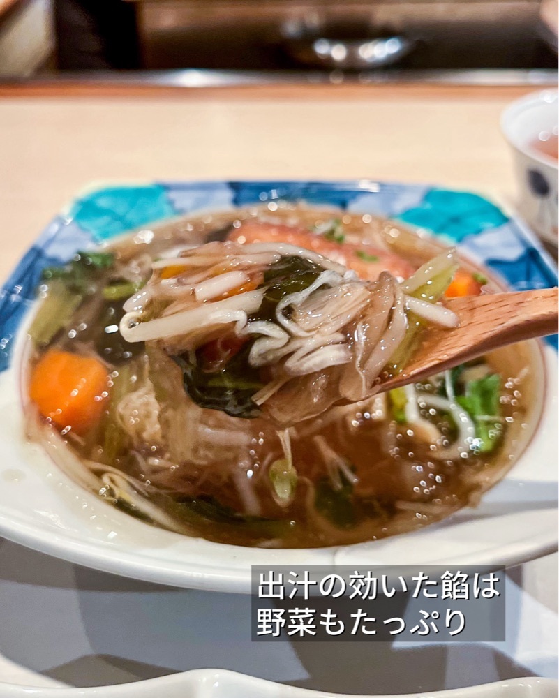 masayan.310さんが投稿した割烹 大田川（かっぽう おおたがわ）に関する口コミの画像