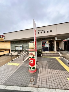 施設画像