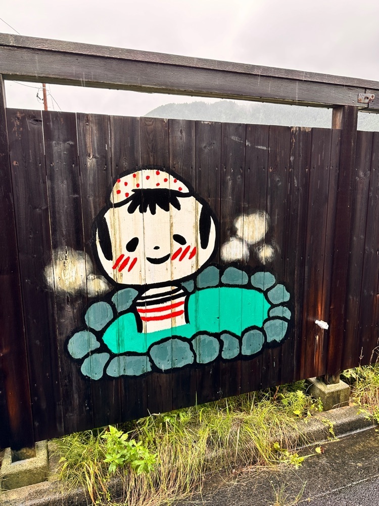 かめ_メグミさんが投稿した鳴子早稲田桟敷湯に関する口コミの画像