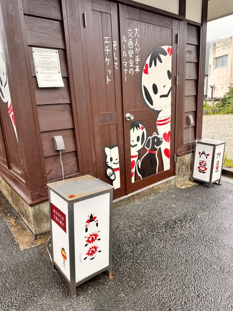かめ_メグミさんが投稿した鳴子早稲田桟敷湯に関する口コミの画像
