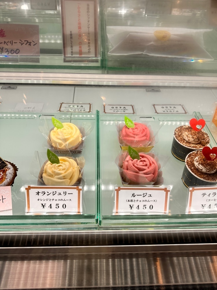 かめ_メグミさんが投稿した餅処　深瀬（ふかせ）に関する口コミの画像