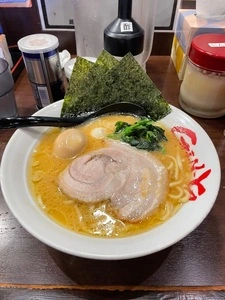 吟家 富里店