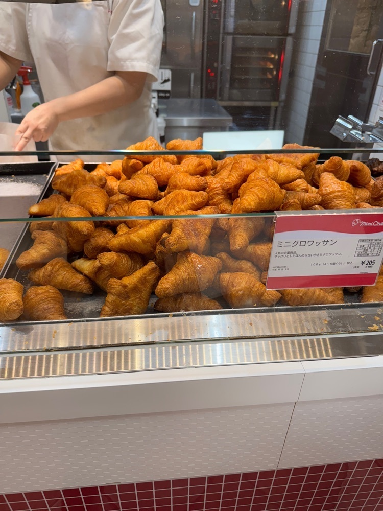 P-sanさんが投稿したドンク・ミニワン 札幌大丸店（Donq Mini One）に関する口コミの画像