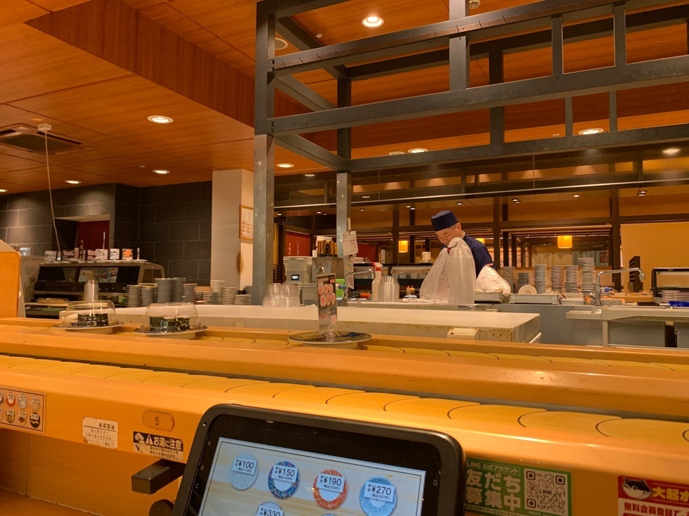 ＪＵNさんが投稿した大起水産 回転寿司 りんくうシークル店に関する口コミの画像