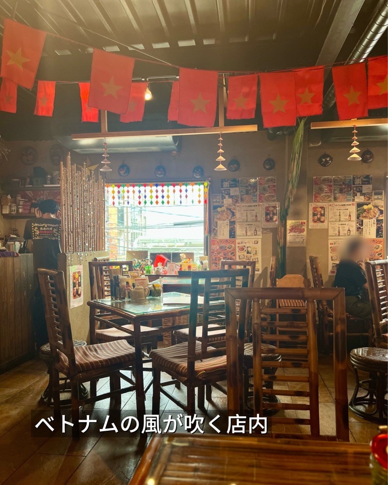 masayan.310さんが投稿したアンゴンに関する口コミの画像