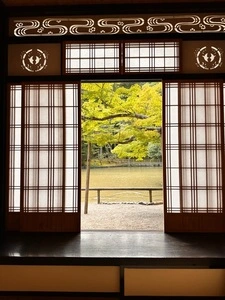 旧有備館庭園
