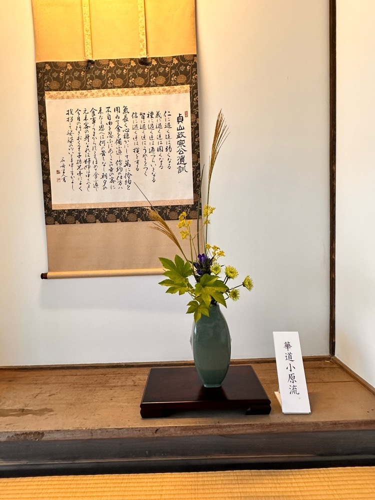 かめ_メグミさんが投稿した旧有備館に関する口コミの画像