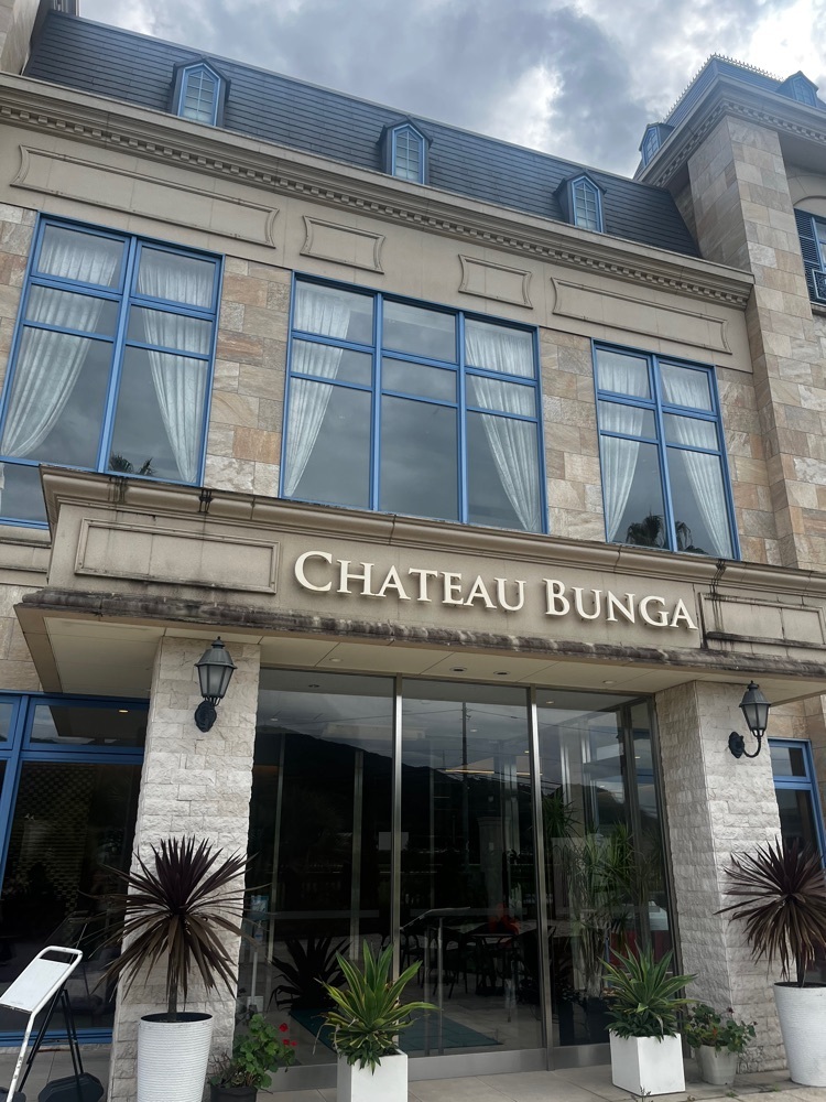 ponponao②さんが投稿したシャトー文雅（CHATEAU BUNGA）に関する口コミの画像