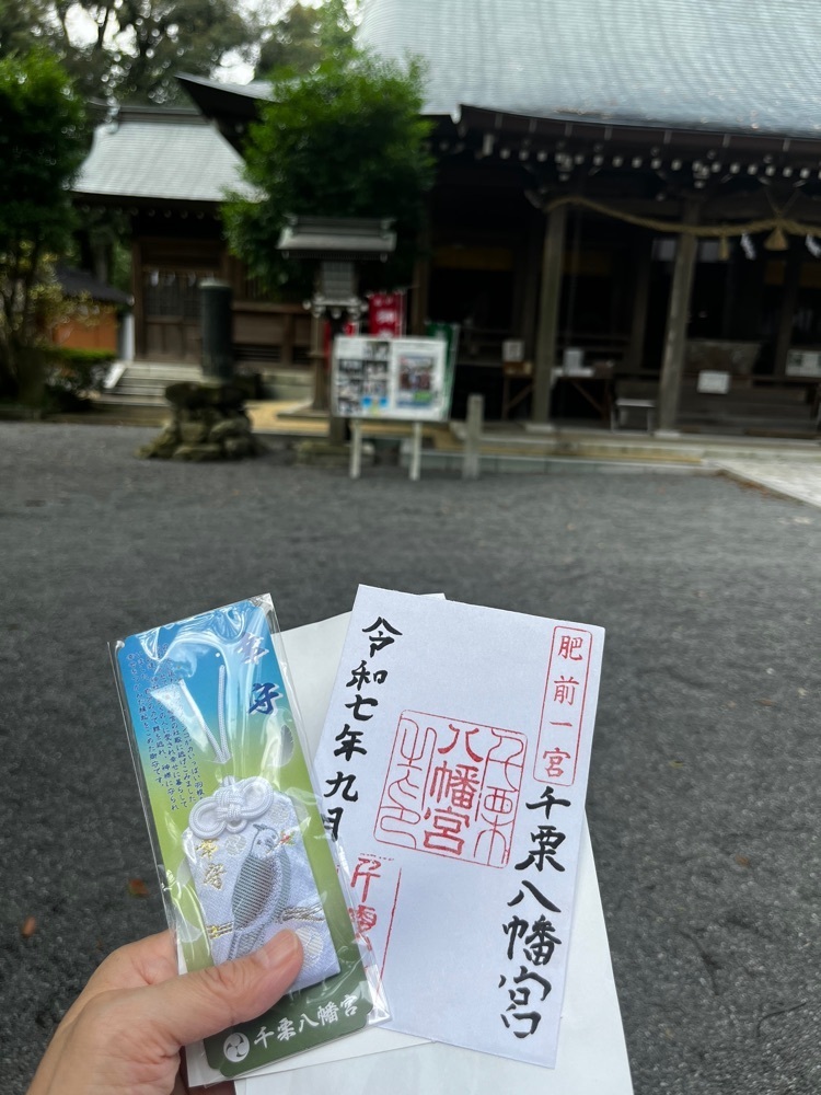 ponponao②さんが投稿した千栗八幡宮に関する口コミの画像