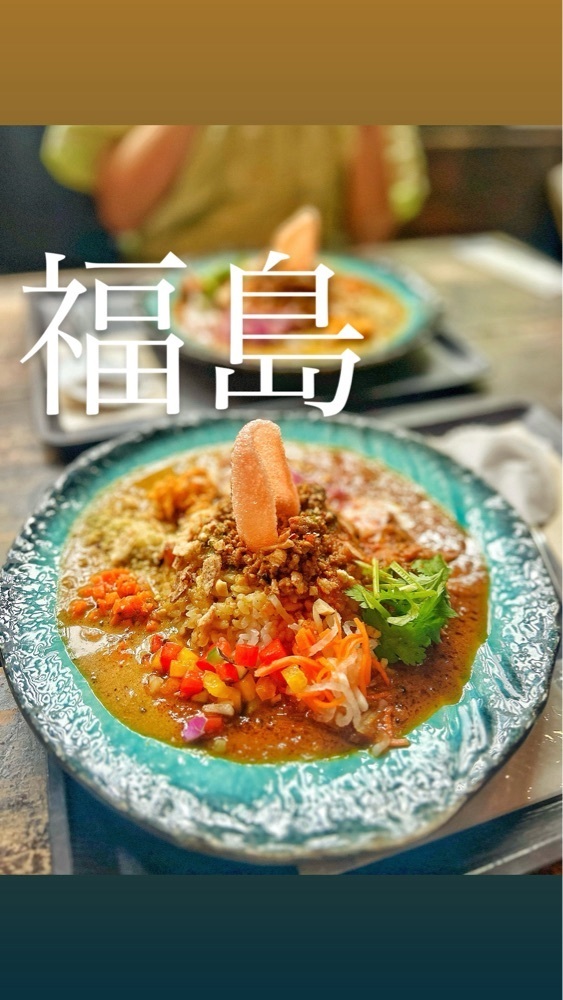 mamama__tさんが投稿したスパイスカリー 大陸に関する口コミの画像