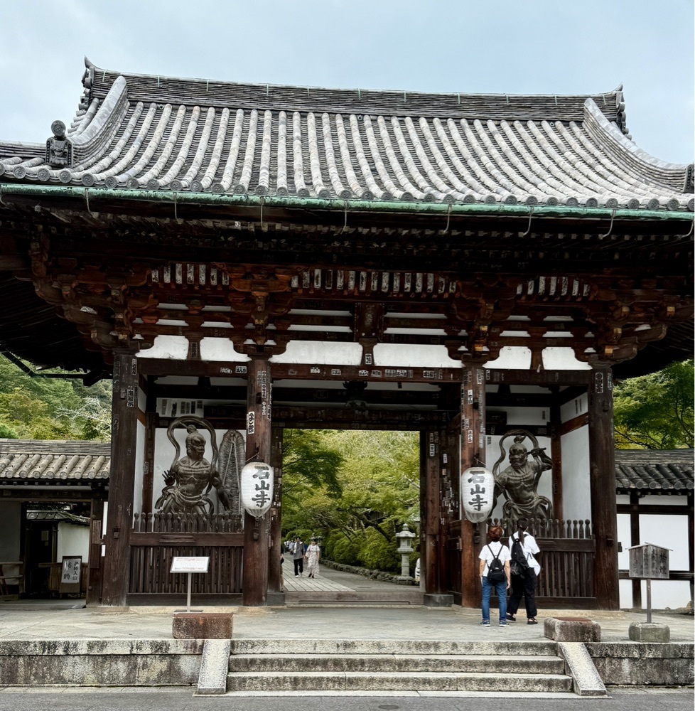 soccer kozou さんが投稿した叶 匠壽庵 石山寺店に関する口コミの画像