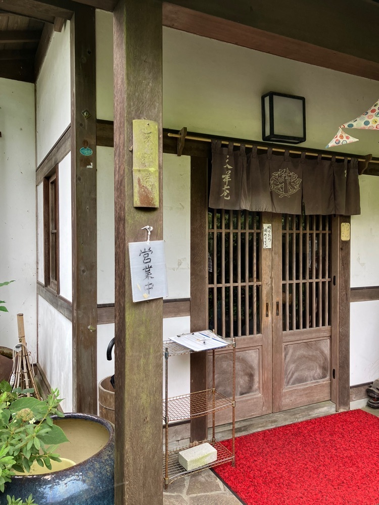 Nさんが投稿した天祥庵（てんしょうあん）に関する口コミの画像