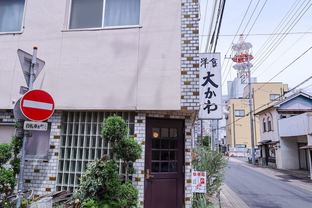 さくらいまさゆきさんが投稿した洋食 大かわ（オオカワ）に関する口コミの画像