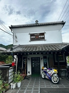 夢鹿蔵（ユメカグラ）