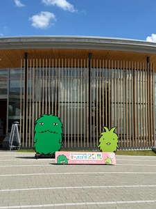 施設画像
