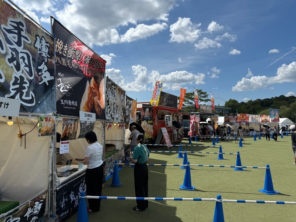 soccer kozou さんが投稿した愛・地球博記念公園駅に関する口コミの画像