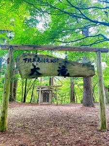 川内川渓谷