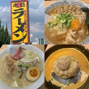 丸源ラーメン 高槻唐崎店
