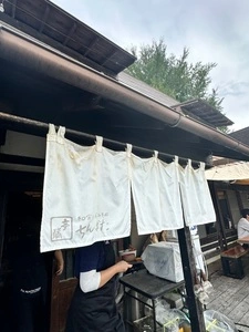 ちんばた