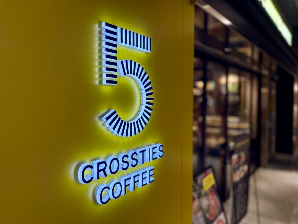 満腹次郎0843さんが投稿した5 CROSSTIES COFFEE エキュートエディション横浜店（ファイブ クロスティーズ コーヒー）に関する口コミの画像